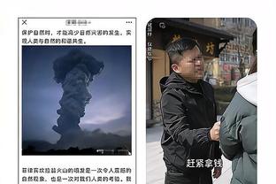 必威体育官网app下载截图4